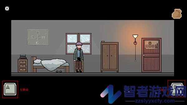 镇惊游戏