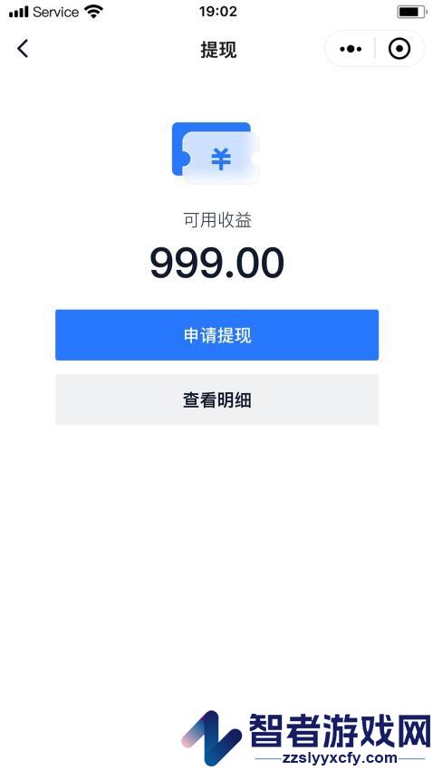 银豹联盟下载手机版