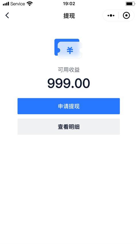 银豹联盟app