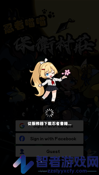 忍者喵喵游戏(CatShinobi安装器)