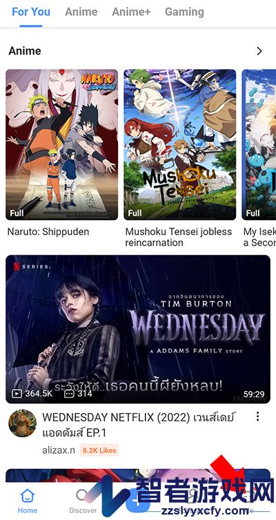 BiliBili泰国版app