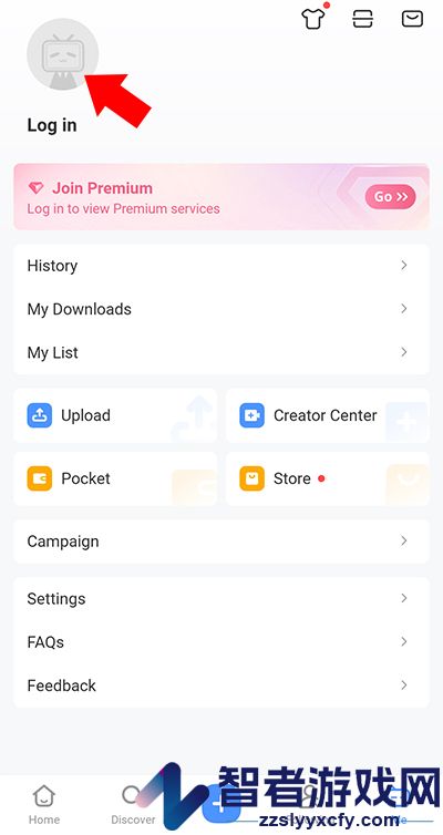 BiliBili泰国版app