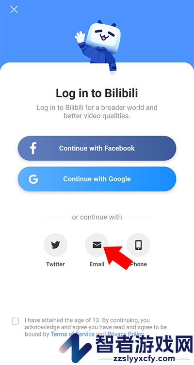 BiliBili泰国版app