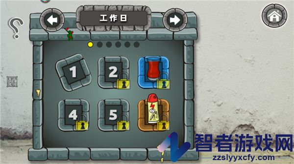 我的小小餐厅游戏