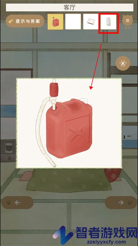 我和奶奶手游