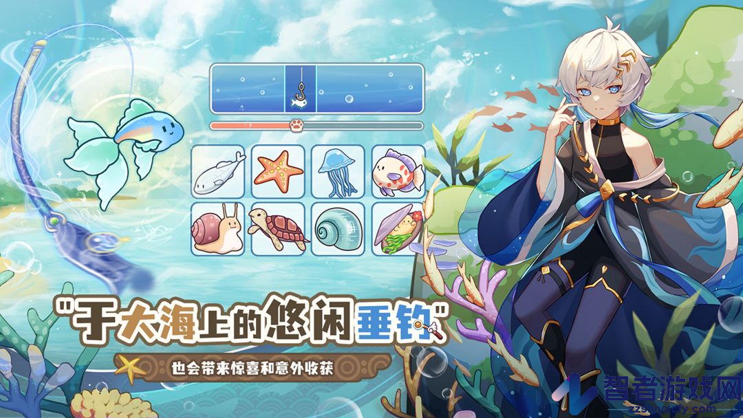 天空岛传说游戏