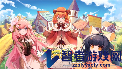 天空岛传说游戏