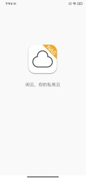 MQTT调试器APP