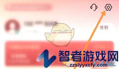 云闪付安装数字证书方法