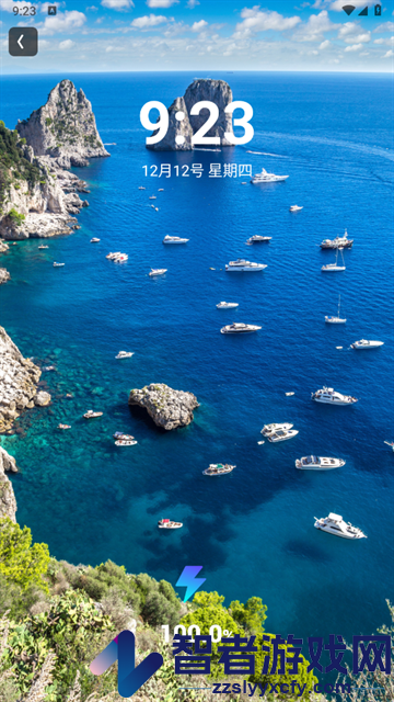 电能监测精灵app