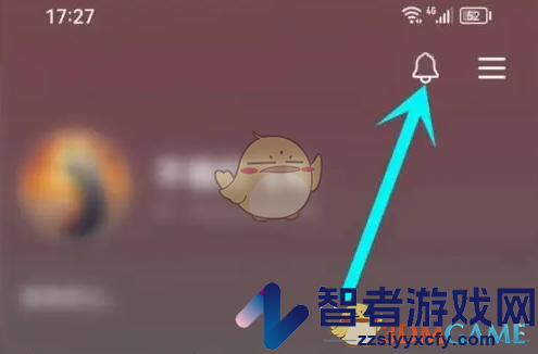 抖音精选查看评论回复方法