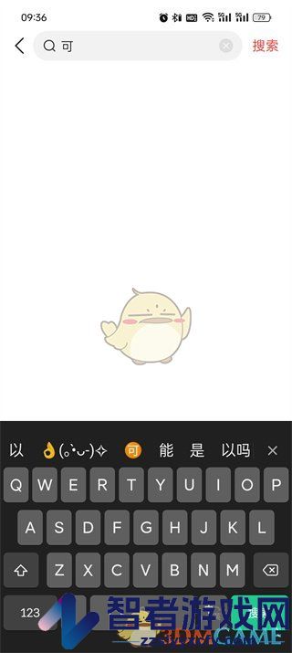 今日头条添加好友方法