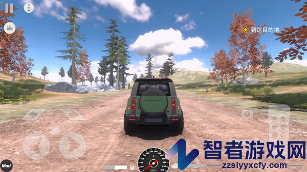 越野大师游戏