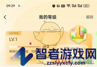58同城vip会员作用介绍