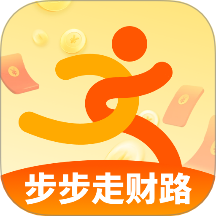 步步走财路手机版