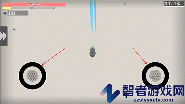 战车大作战最新版