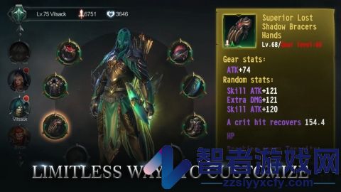 拉齐尔重生修改版(Raziel Rebirth)