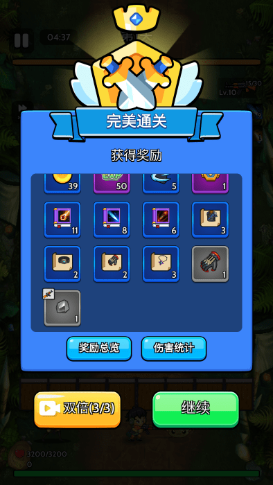 宇宙冒险王