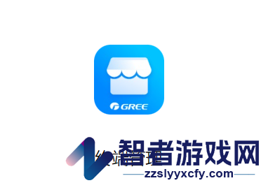 终端管理app