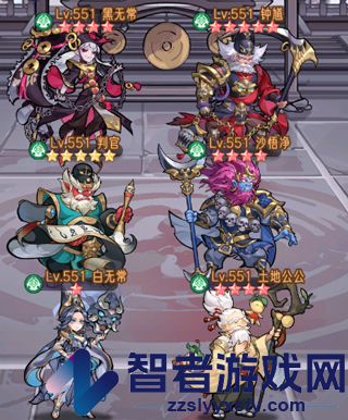 逍遥九重天九游版