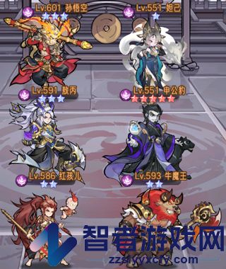 逍遥九重天九游版