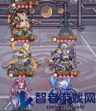 逍遥九重天九游版