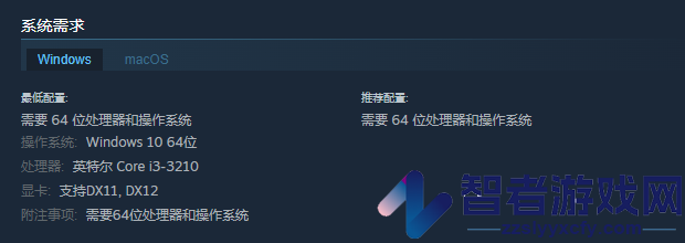 巴别塔