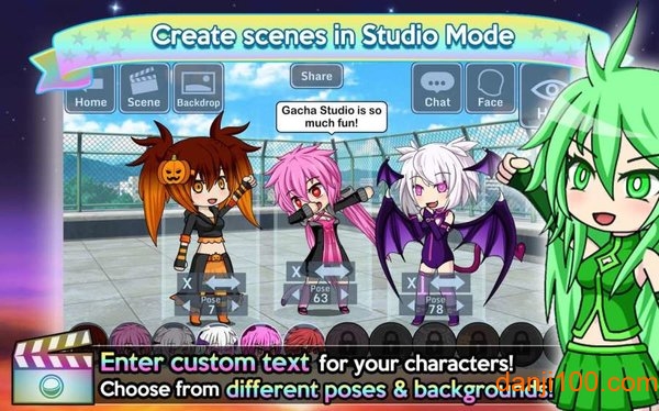 扭蛋工作室(Gacha Studio)