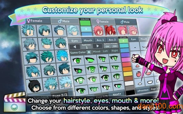扭蛋工作室(Gacha Studio)