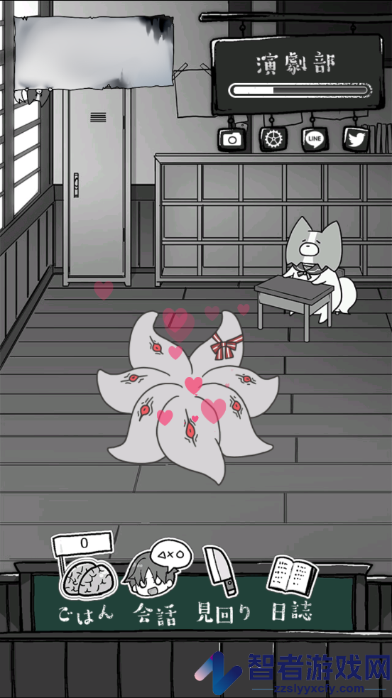感染学园下载(ZombieSchool)