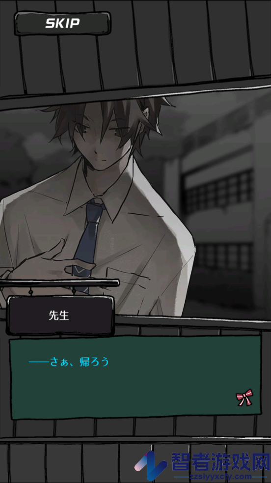感染学园下载(ZombieSchool)
