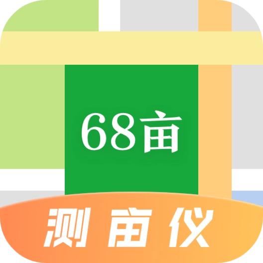 工程测量测亩仪app