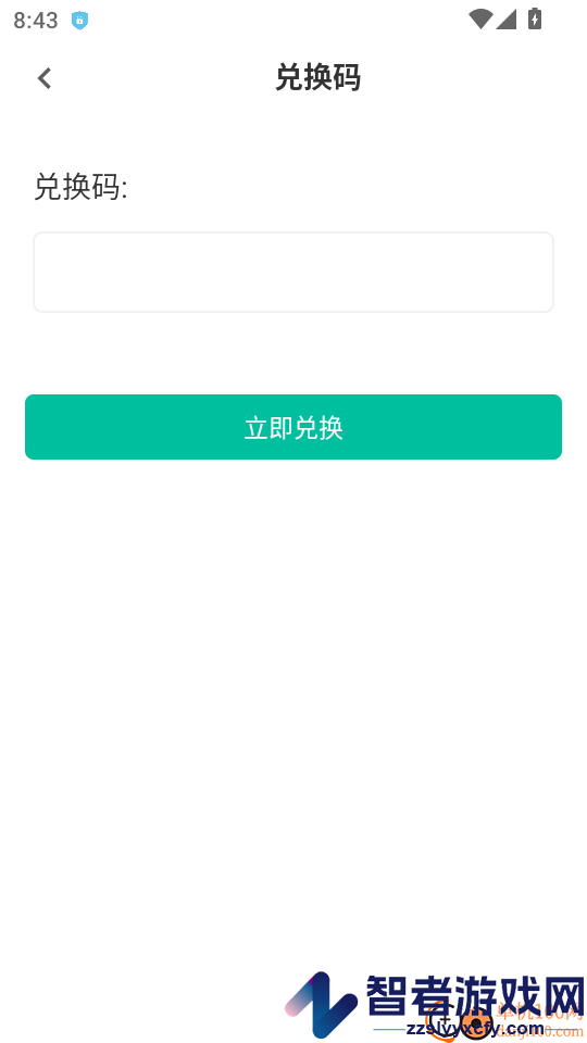 初级护师刷题库APP最新版下载