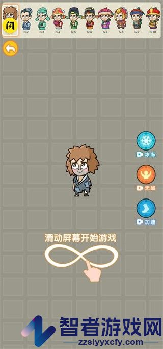 疯狂的躲避手机版