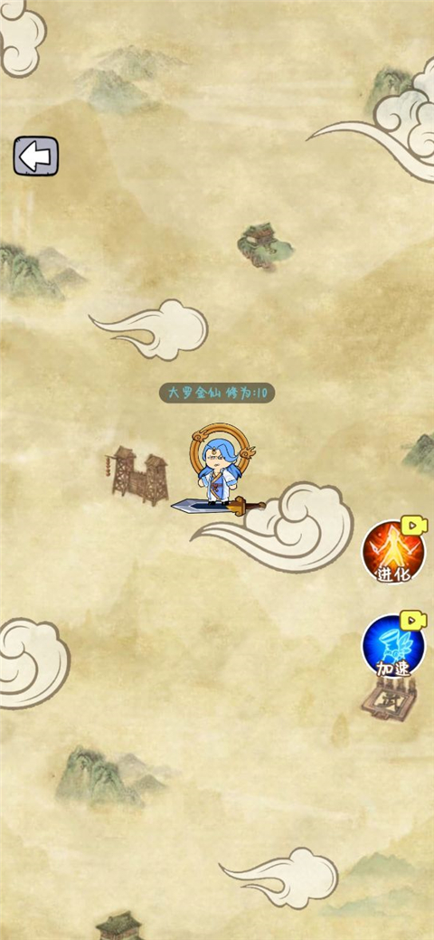 疯狂的躲避手机版