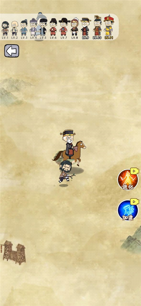疯狂的躲避手机版