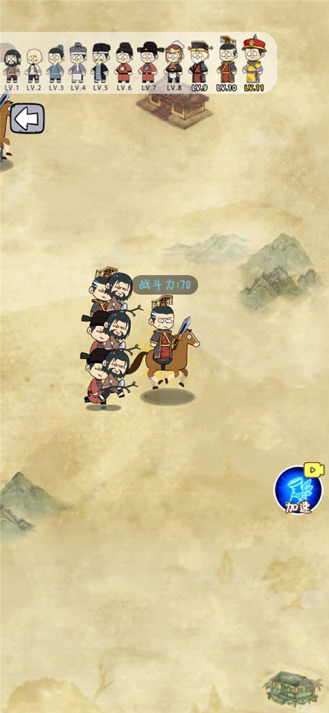 疯狂的躲避手机版