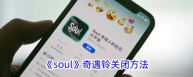 《<font color=