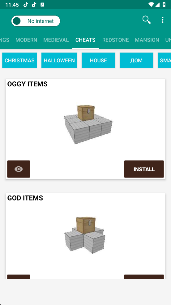 我的世界建筑生成器最新版(Buildings for Minecraft PE)