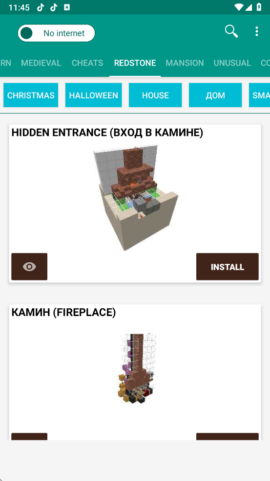 我的世界建筑生成器最新版(Buildings for Minecraft PE)