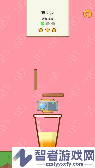 奶茶屋物语游戏