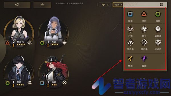 异象回声官方版
