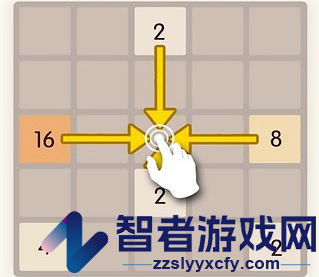 新2048手游