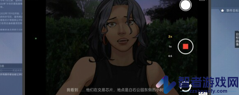 全网公敌2新世界游戏特色内容介绍