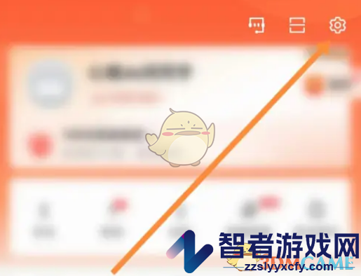 58同城检查更新方法