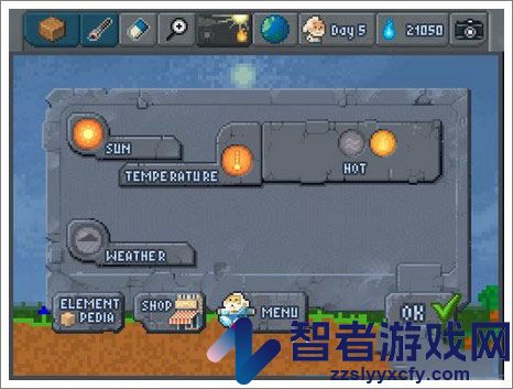 沙盒手游