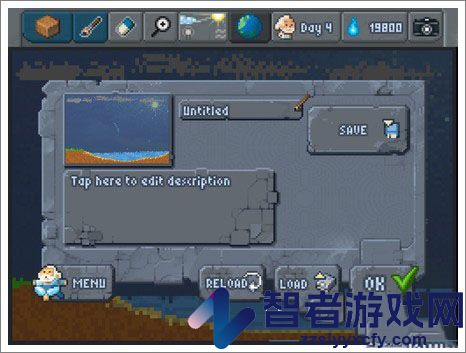 沙盒手游