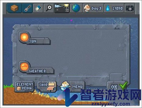 沙盒手游