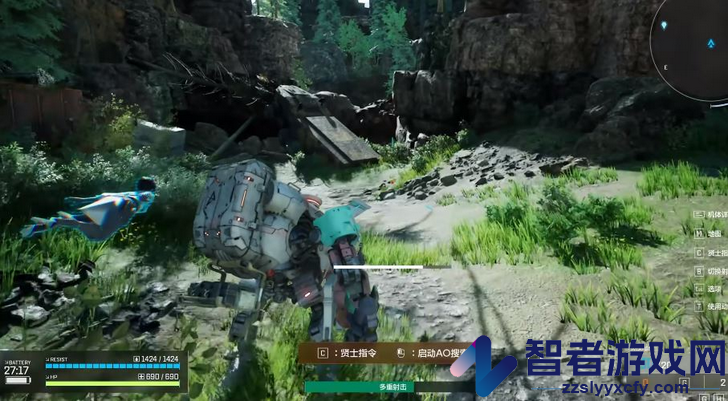 奇异贤伴