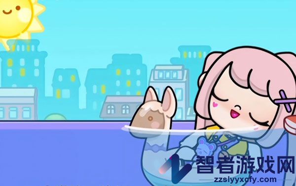 Avatar World最新版